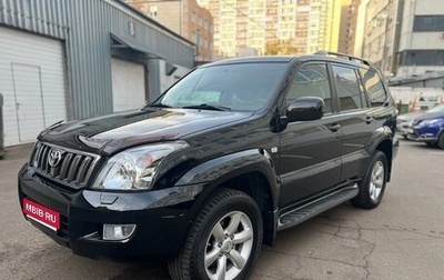 Toyota Land Cruiser Prado 120, 2008 год, 2 490 000 рублей, 1 фотография