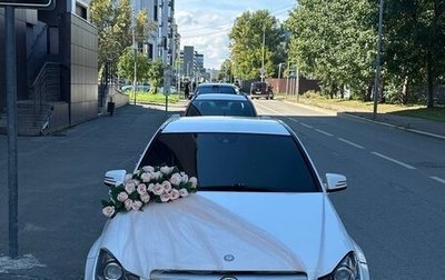 Mercedes-Benz C-Класс, 2012 год, 1 595 000 рублей, 1 фотография