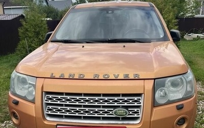 Land Rover Freelander II рестайлинг 2, 2007 год, 750 000 рублей, 1 фотография