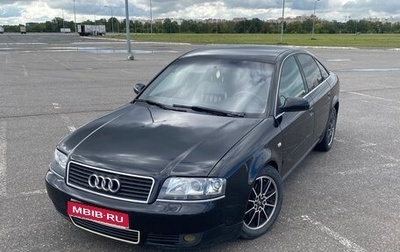 Audi A6, 2002 год, 500 000 рублей, 1 фотография