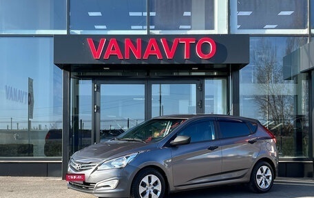 Hyundai Solaris II рестайлинг, 2015 год, 690 000 рублей, 1 фотография