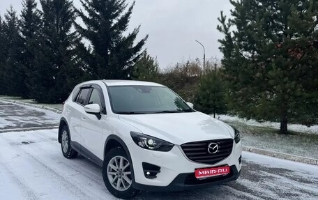 Mazda CX-5 II, 2015 год, 2 190 000 рублей, 1 фотография