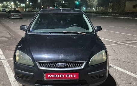 Ford Focus II рестайлинг, 2007 год, 290 000 рублей, 1 фотография