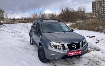 Nissan Terrano III, 2020 год, 1 450 000 рублей, 1 фотография