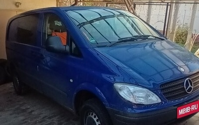 Mercedes-Benz Vito, 2009 год, 1 000 000 рублей, 1 фотография