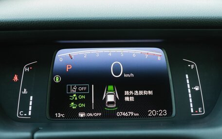 Honda Fit, 2020 год, 1 350 000 рублей, 21 фотография