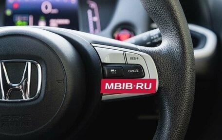 Honda Fit, 2020 год, 1 350 000 рублей, 20 фотография