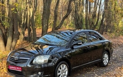 Toyota Avensis III рестайлинг, 2008 год, 840 000 рублей, 1 фотография