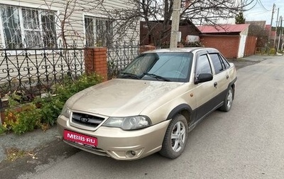 Daewoo Nexia I рестайлинг, 2013 год, 270 000 рублей, 1 фотография