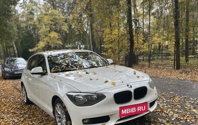 BMW 1 серия, 2013 год, 880 000 рублей, 1 фотография