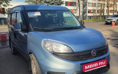 Fiat Doblo II рестайлинг, 2018 год, 1 150 000 рублей, 3 фотография
