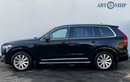 Volvo XC90 II рестайлинг, 2018 год, 3 830 000 рублей, 8 фотография