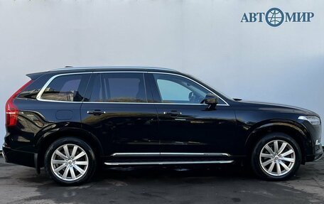 Volvo XC90 II рестайлинг, 2018 год, 3 830 000 рублей, 4 фотография
