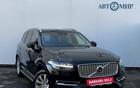 Volvo XC90 II рестайлинг, 2018 год, 3 830 000 рублей, 3 фотография