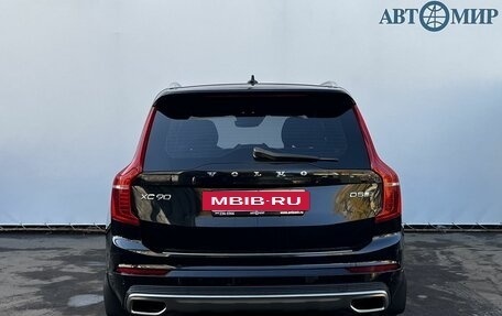 Volvo XC90 II рестайлинг, 2018 год, 3 830 000 рублей, 6 фотография