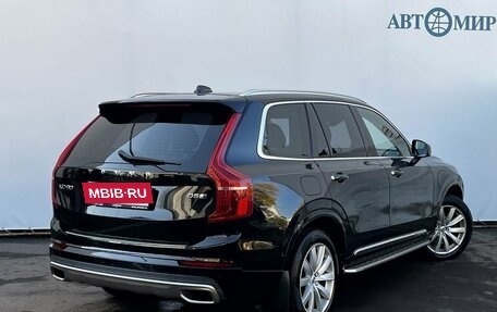 Volvo XC90 II рестайлинг, 2018 год, 3 830 000 рублей, 5 фотография