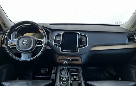Volvo XC90 II рестайлинг, 2018 год, 3 830 000 рублей, 12 фотография