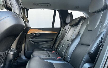 Volvo XC90 II рестайлинг, 2018 год, 3 830 000 рублей, 11 фотография