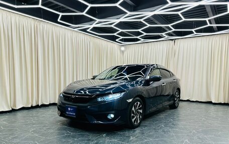 Honda Civic IX, 2018 год, 2 049 999 рублей, 2 фотография