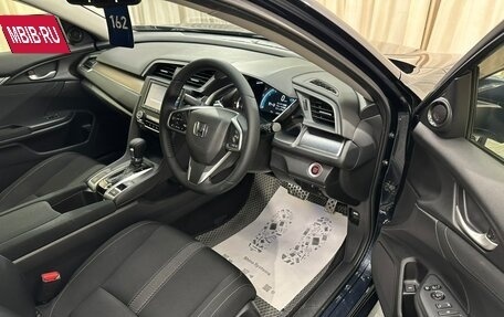Honda Civic IX, 2018 год, 2 049 999 рублей, 10 фотография