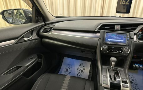 Honda Civic IX, 2018 год, 2 049 999 рублей, 14 фотография
