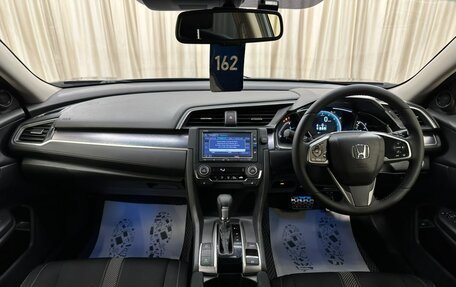 Honda Civic IX, 2018 год, 2 049 999 рублей, 16 фотография