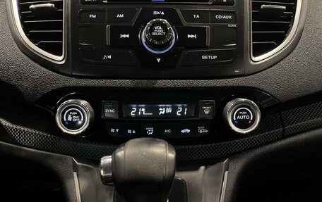Honda CR-V IV рестайлинг, 2018 год, 2 440 000 рублей, 15 фотография