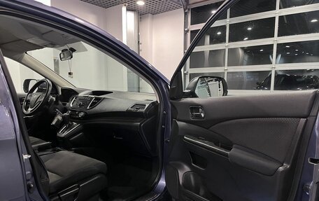 Honda CR-V IV рестайлинг, 2018 год, 2 440 000 рублей, 27 фотография