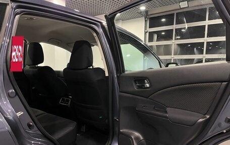 Honda CR-V IV рестайлинг, 2018 год, 2 440 000 рублей, 26 фотография