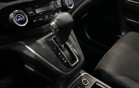 Honda CR-V IV рестайлинг, 2018 год, 2 440 000 рублей, 31 фотография