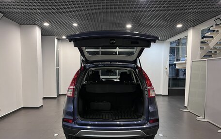 Honda CR-V IV рестайлинг, 2018 год, 2 440 000 рублей, 37 фотография