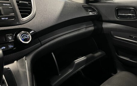 Honda CR-V IV рестайлинг, 2018 год, 2 440 000 рублей, 30 фотография