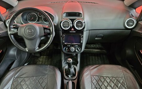 Opel Corsa D рестайлинг _i, 2008 год, 345 000 рублей, 9 фотография