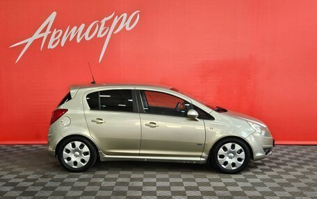 Opel Corsa D рестайлинг _i, 2008 год, 345 000 рублей, 6 фотография
