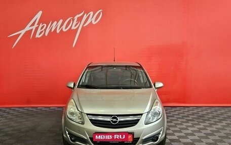 Opel Corsa D рестайлинг _i, 2008 год, 345 000 рублей, 8 фотография