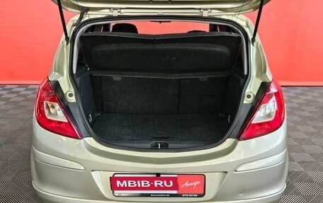 Opel Corsa D рестайлинг _i, 2008 год, 345 000 рублей, 16 фотография