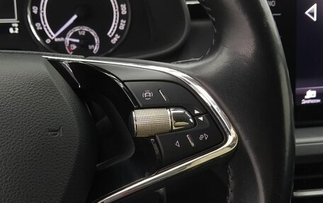 Skoda Rapid II, 2020 год, 1 450 000 рублей, 13 фотография