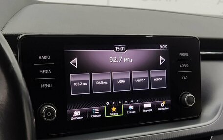 Skoda Rapid II, 2020 год, 1 450 000 рублей, 18 фотография
