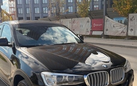 BMW X4, 2018 год, 4 500 000 рублей, 2 фотография