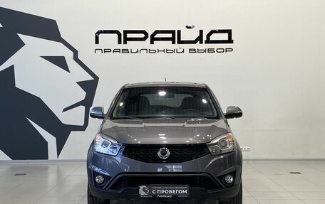 SsangYong Actyon II рестайлинг, 2014 год, 1 129 900 рублей, 2 фотография