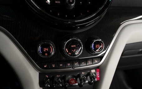 MINI Countryman II (F60), 2022 год, 4 900 000 рублей, 18 фотография