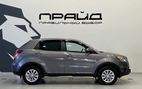 SsangYong Actyon II рестайлинг, 2014 год, 1 129 900 рублей, 4 фотография