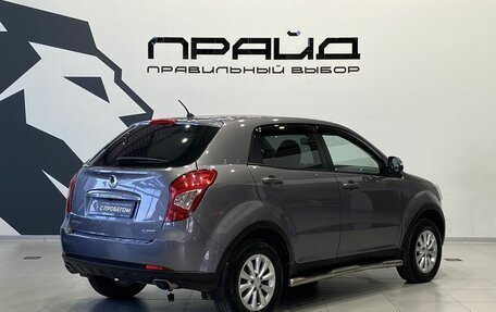 SsangYong Actyon II рестайлинг, 2014 год, 1 129 900 рублей, 5 фотография
