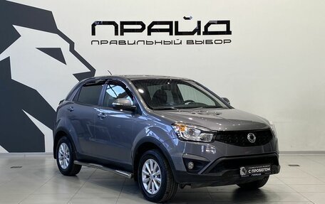 SsangYong Actyon II рестайлинг, 2014 год, 1 129 900 рублей, 3 фотография