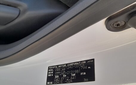 Toyota Allion, 2006 год, 850 000 рублей, 16 фотография