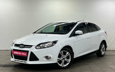 Ford Focus III, 2013 год, 640 000 рублей, 1 фотография