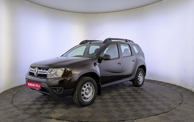 Renault Duster I рестайлинг, 2018 год, 1 450 000 рублей, 1 фотография