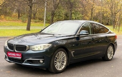 BMW 3 серия, 2013 год, 1 888 000 рублей, 1 фотография