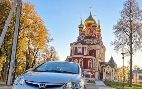Honda Civic VIII, 2008 год, 470 000 рублей, 1 фотография
