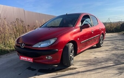 Peugeot 206, 2008 год, 125 000 рублей, 1 фотография